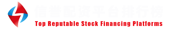 证配网